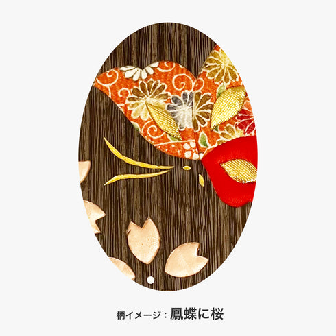 アクセサリーケース